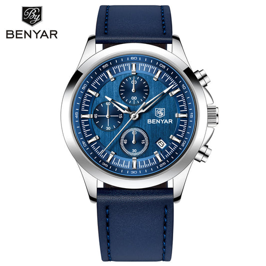 Elegance Meets Functionality: The Perfect Quartz Watch